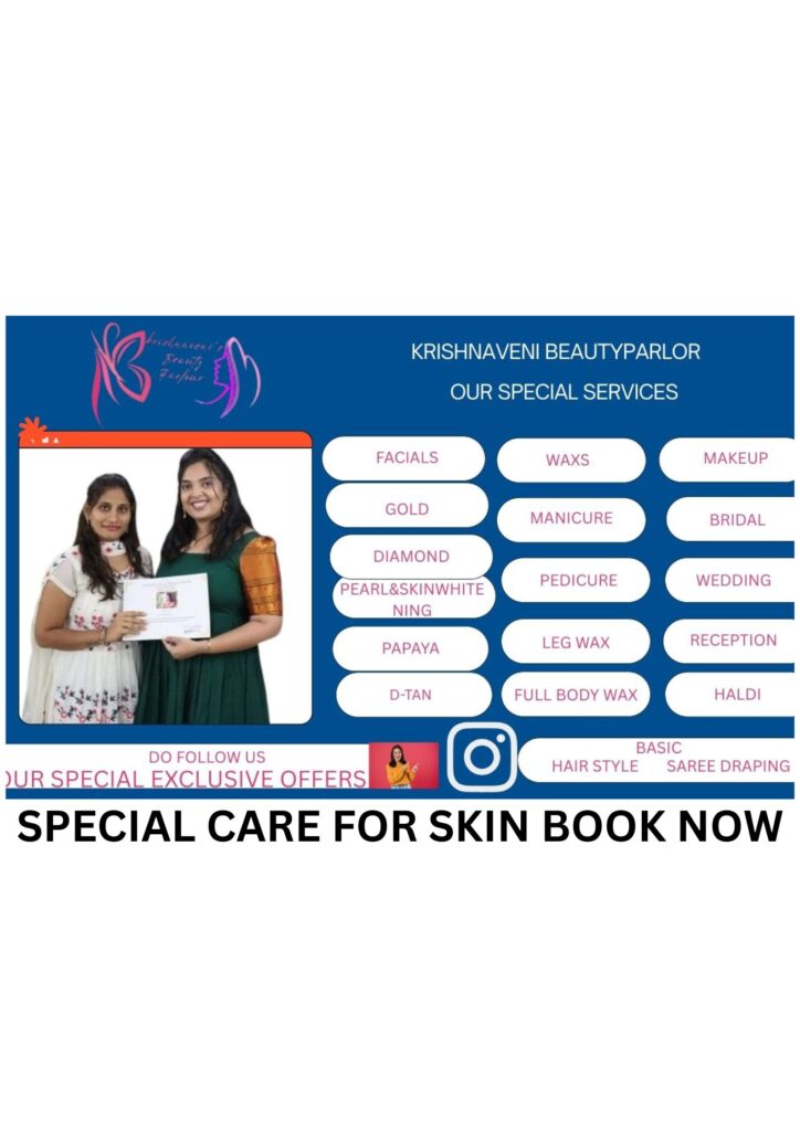 choclate waxing in karimnagar at krishnaveni beauty parlor